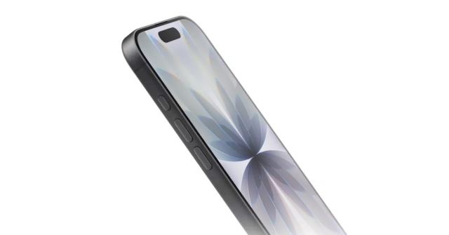 iPhone 17 fiyatları arttı, Apple fiyat güncellemeleri