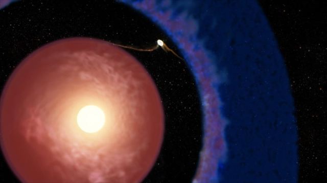 Elias 2-24 b ötegezegeni, astronomlar tarafından keşfedildi.