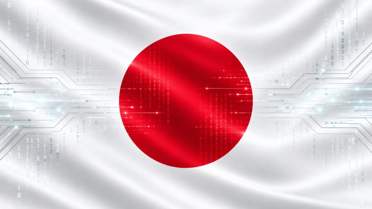 Japonya Dijital Ajansı VPN açığı ile 246,000 kişisel veri tehlikeye girdi