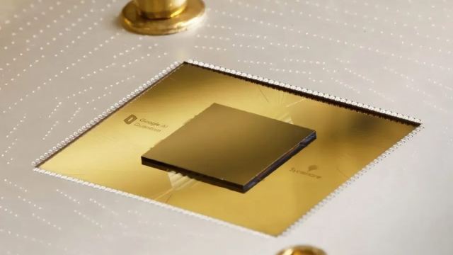 Google kuantum bilgisayar teknolojisi ile hata oranını 40 kat azalttı