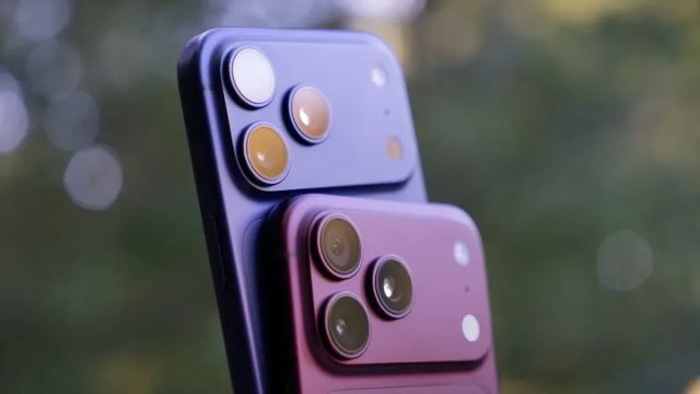 iPhone 18 Pro üretim kesintisi iddiaları hakkında bilgi.
